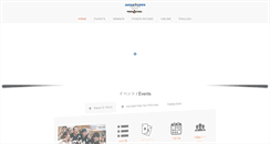 Desktop Screenshot of japanopenpoker.com