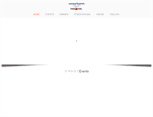 Tablet Screenshot of japanopenpoker.com